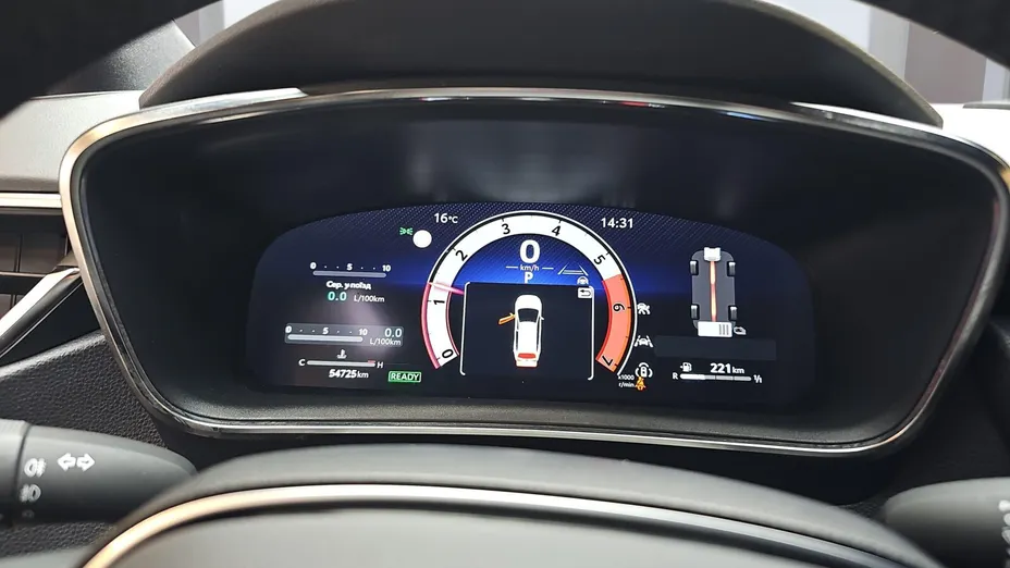 TOYOTA Corolla Corolla 1.8 Hybrid Comfort