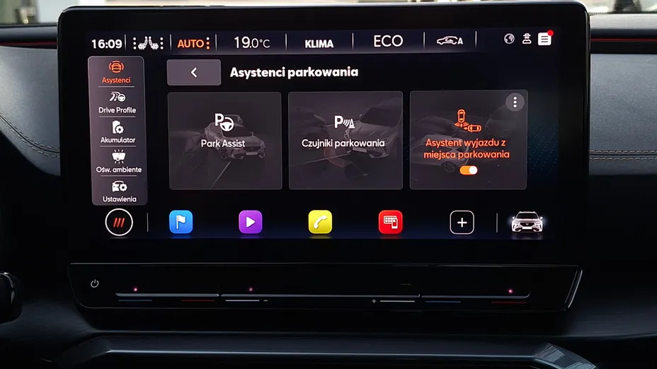 CUPRA Formentor Formentor 1.4 e-Hybrid VZ DSG