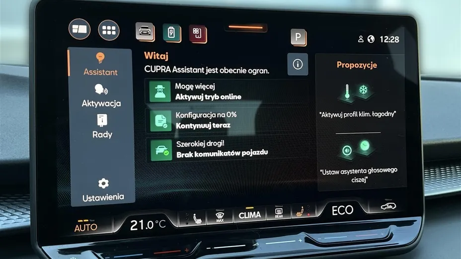 CUPRA Terramar Terramar 1.5 eHybrid PHEV Advantage Edition DSG