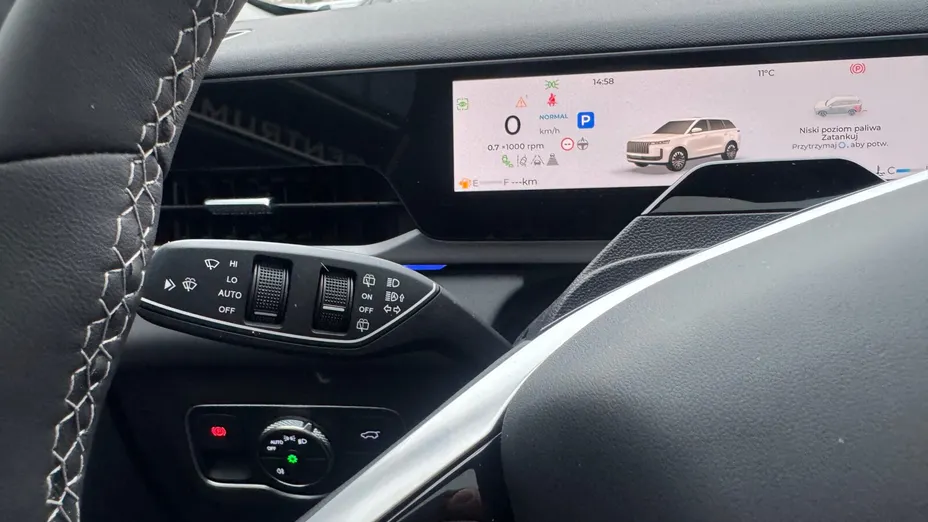 JAECOO J5 J5 1.6 T-GDI Premium DCT Nowy