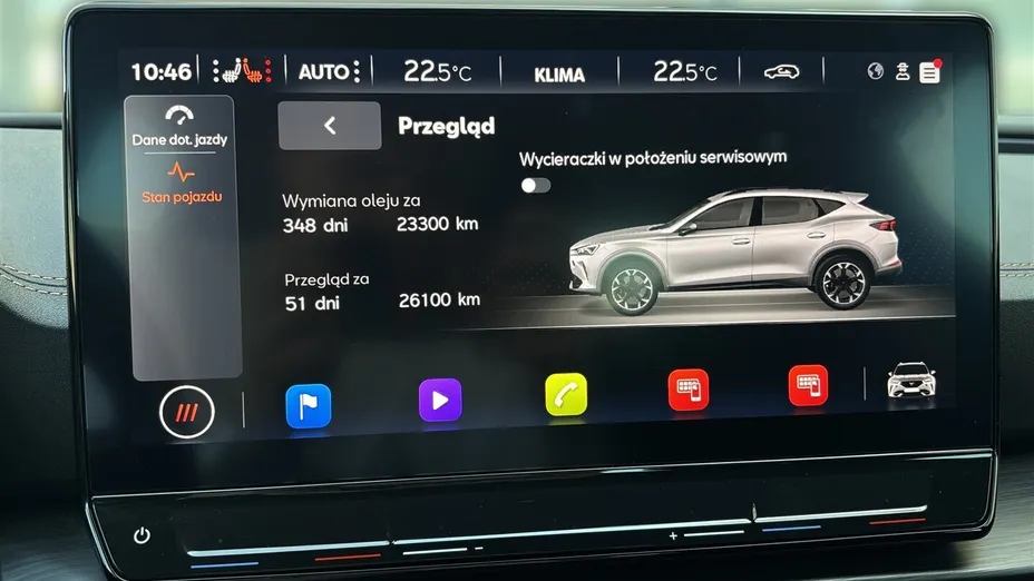 CUPRA Formentor Formentor 2.0 TSI VZ DSG