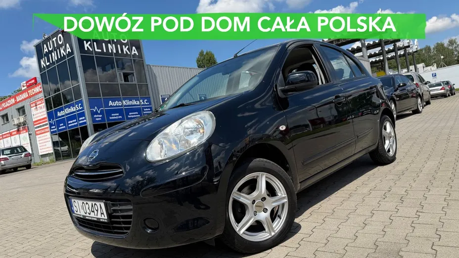 NISSAN Micra Micra 1.2 DIG-S Acenta