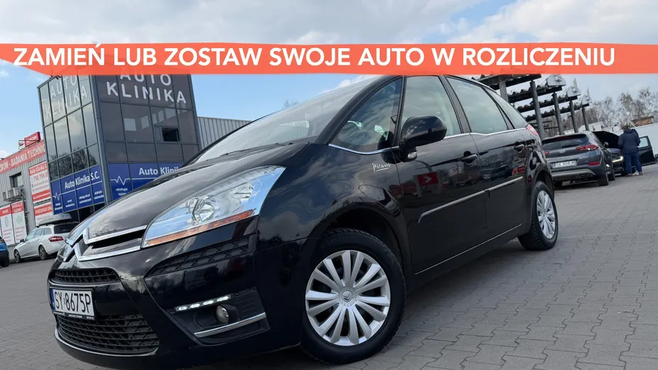 CITROEN C4 C4 1.6 VTi Exclusive