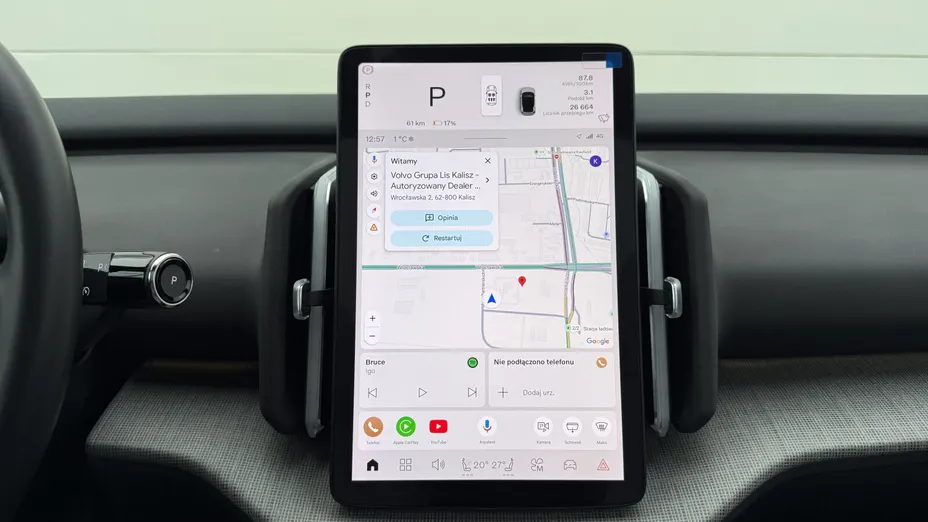 VOLVO EX30 EX30 69kWh Single Motor Long Range Ultra