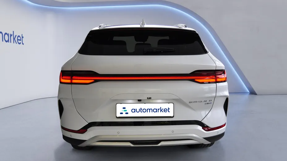 BYD Seal U Seal U DM-i 1.5 Comfort Nowy