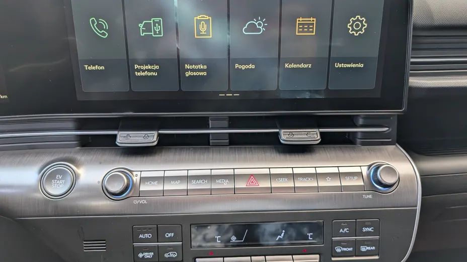 HYUNDAI Kona Kona Electric 65kWh Executive Nowy