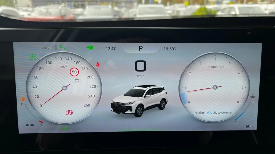CHERY Tiggo 7 Tiggo 7 1.6 T-GDI Comfort DCT Nowy
