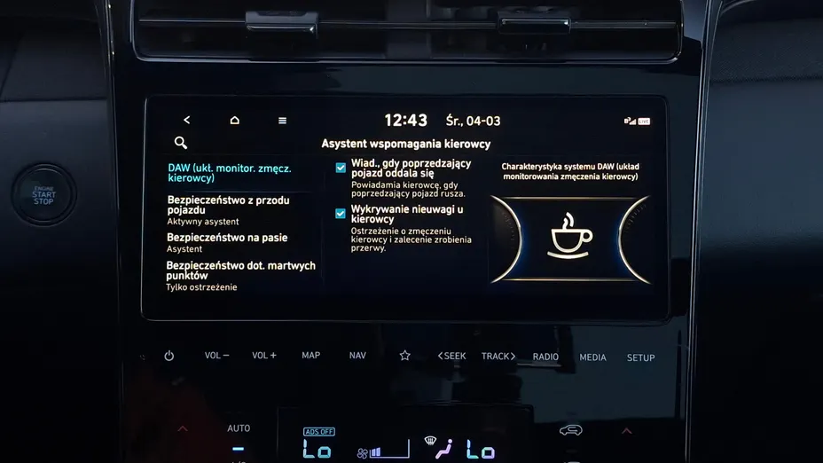 HYUNDAI Tucson Tucson 1.6 T-GDi 48V N Line 2WD DCT