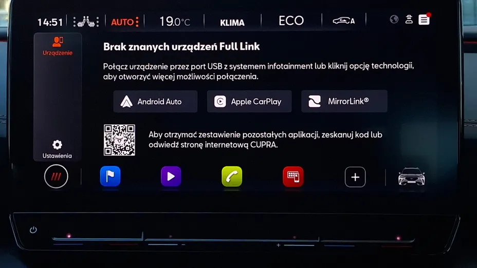 CUPRA Formentor Formentor 1.4 e-Hybrid VZ DSG