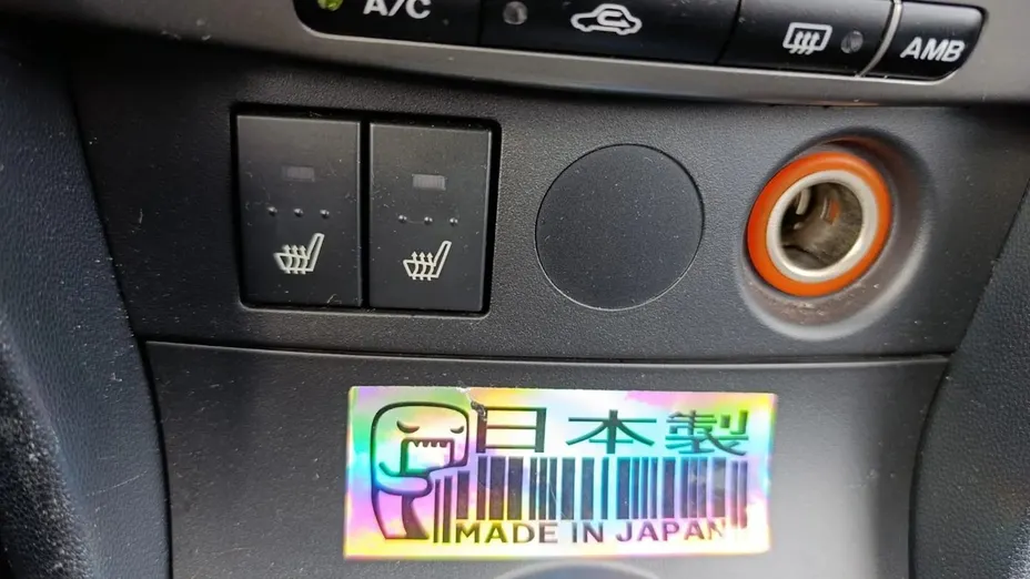 MAZDA 3 -