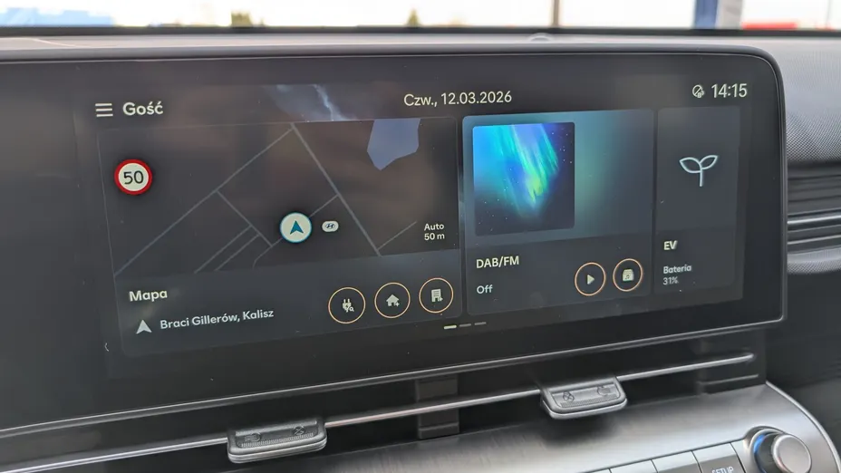 HYUNDAI Kona Kona Electric 49kWh Smart Nowy