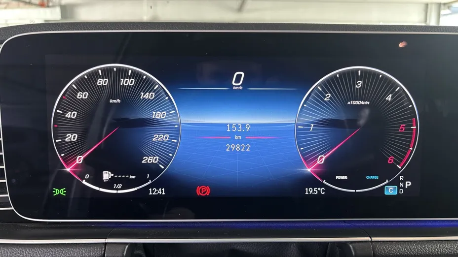 MERCEDES-BENZ GLE GLE 300 d mHEV 4-Matic AMG Line