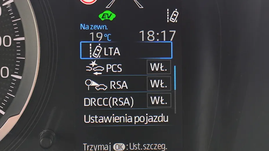 TOYOTA Corolla Corolla 2.0 Hybrid Comfort