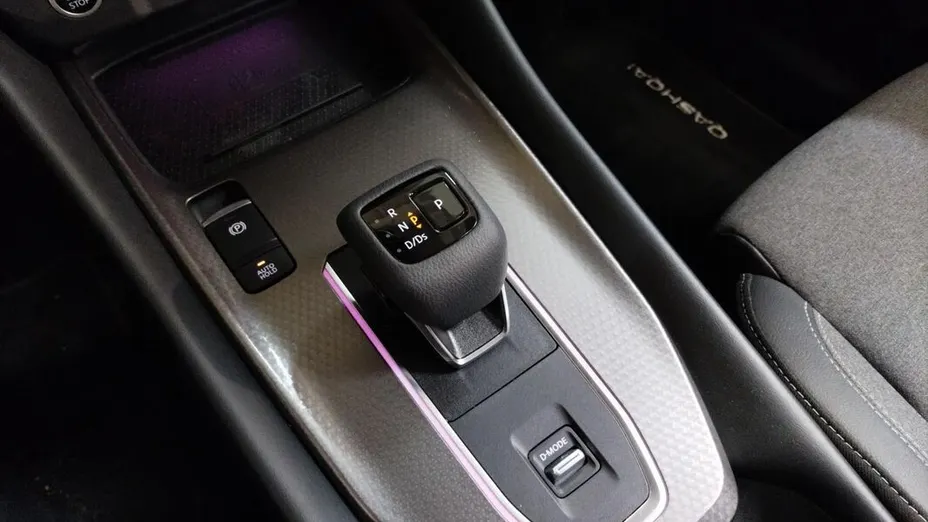 NISSAN Qashqai Qashqai 1.3 DIG-T mHEV N-Connecta Xtronic