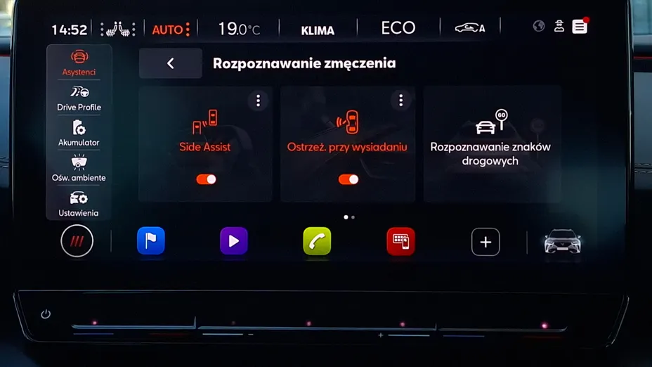 CUPRA Formentor Formentor 1.4 e-Hybrid VZ DSG