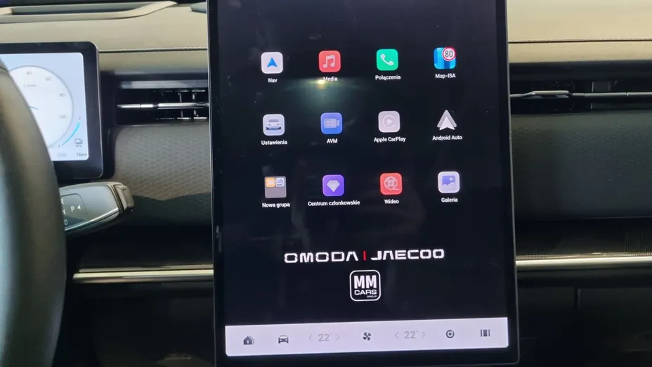 JAECOO J7 J7 1.5 T-GDI Super Hybrid Exclusive DHT Nowy