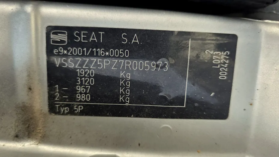 SEAT Altea Altea 1.6 Reference