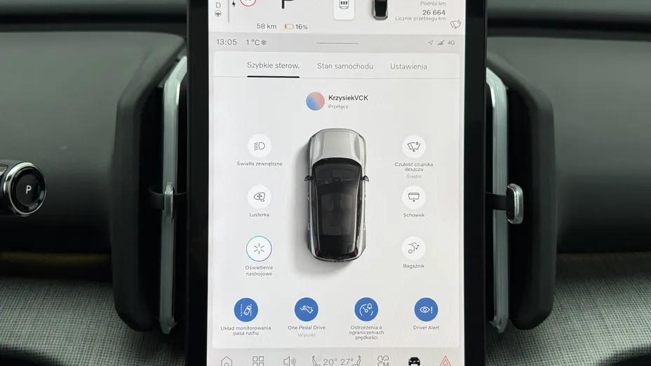 VOLVO EX30 EX30 69kWh Single Motor Long Range Ultra