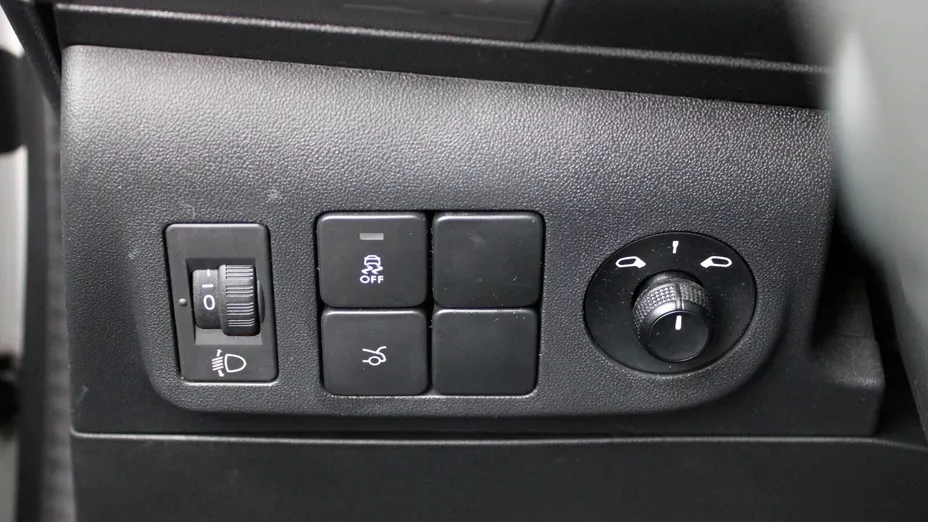 CITROEN C-Elysee C-Elysee 1.2 PureTech Feel