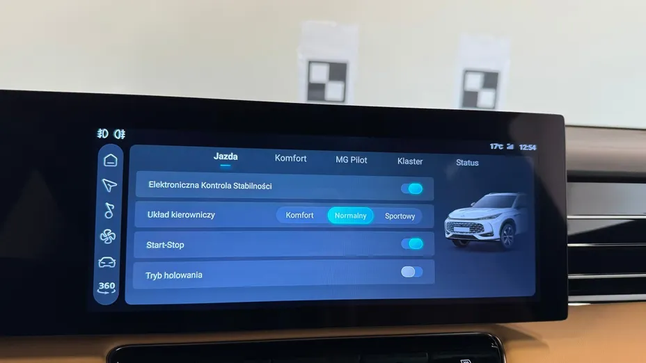 MG HS HS 1.5 T-GDI Exclusive DCT