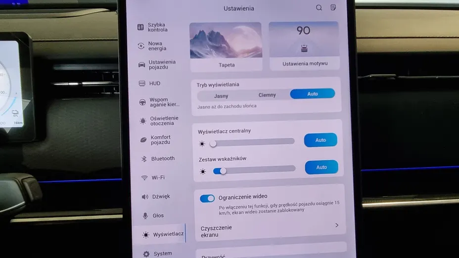 JAECOO J7 J7 1.5 T-GDI Super Hybrid Exclusive DHT Nowy