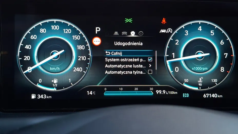 HYUNDAI Tucson Tucson 1.6 T-GDi 48V Smart 2WD DCT