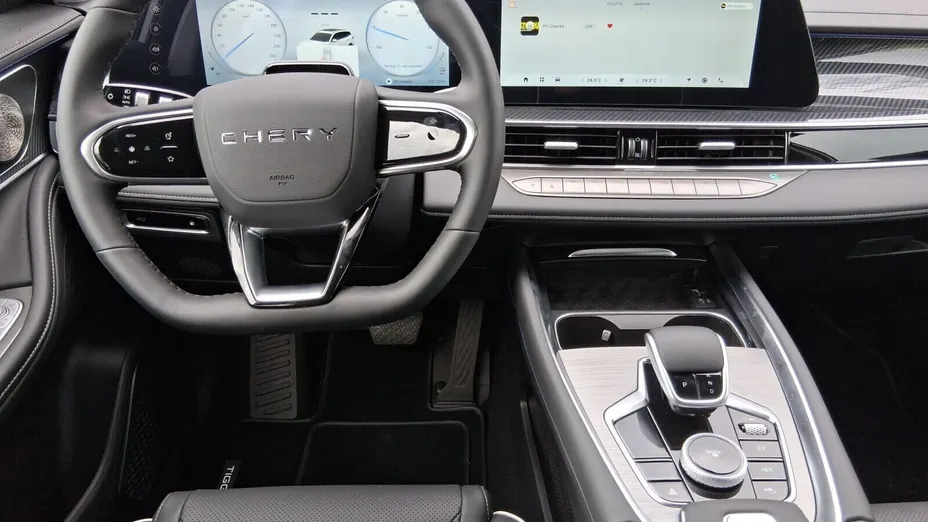 CHERY Tiggo 7 Tiggo 7 1.5 T-GDI Super Hybrid Prestige DHT Nowy