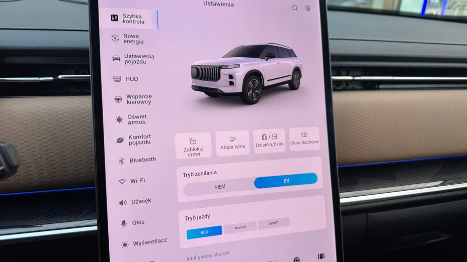 JAECOO J7 J7 1.5 T-GDI Super Hybrid Exclusive DHT Nowy
