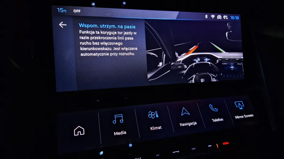 PEUGEOT 308 308 1.5 BlueHDi Allure Pack S&S EAT8