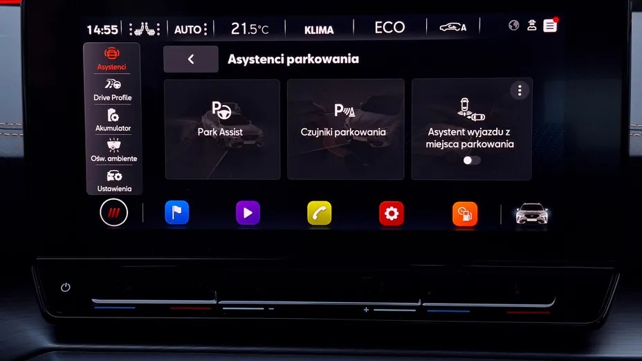 CUPRA Formentor Formentor 1.4 e-Hybrid VZ DSG