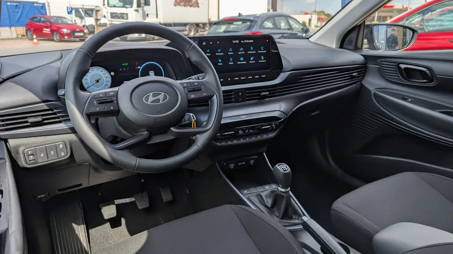 HYUNDAI i20 i20 1.2 Modern Nowy