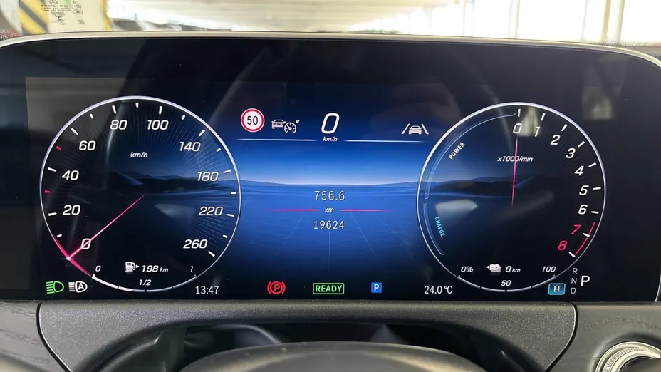 MERCEDES-BENZ E Klasa E 300 e PHEV Avantgarde 9G-Tronic