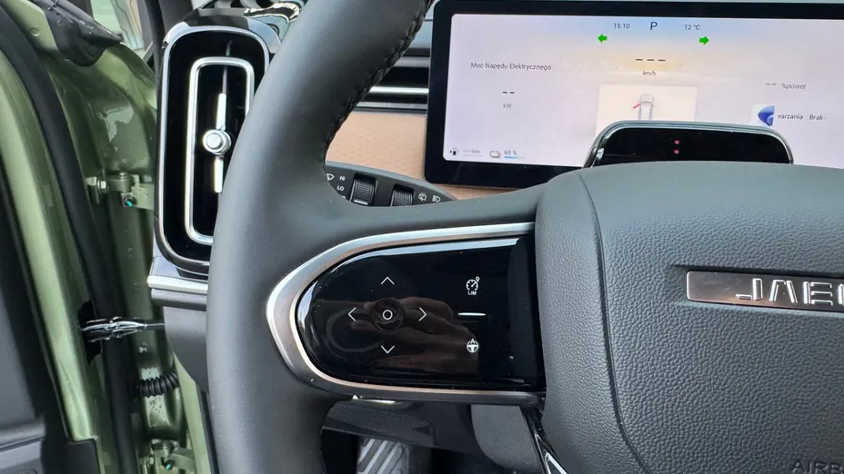 JAECOO J7 J7 1.5 T-GDI Super Hybrid Exclusive DHT Nowy