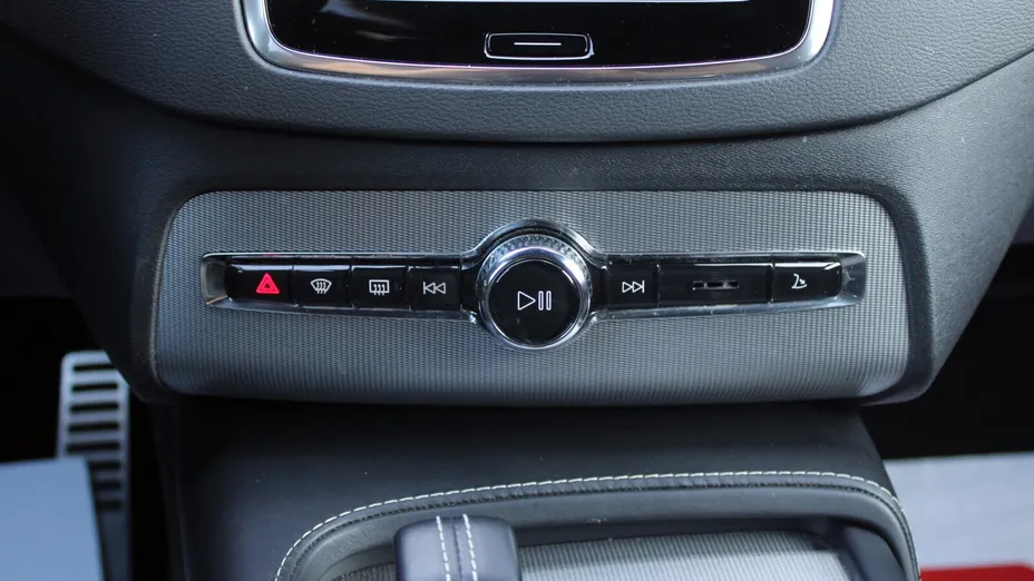 VOLVO XC90 XC90 B5 D AWD R-Design aut