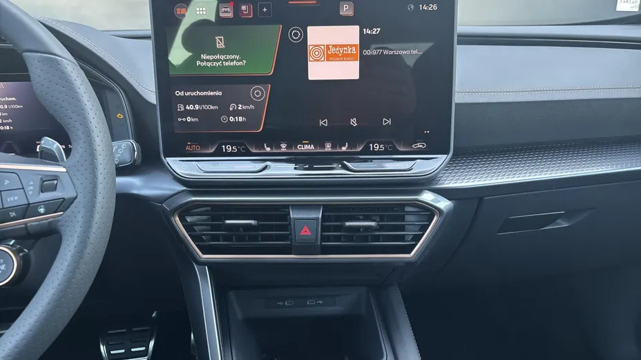 CUPRA Formentor Formentor 1.5 eTSI mHEV DSG Nowy