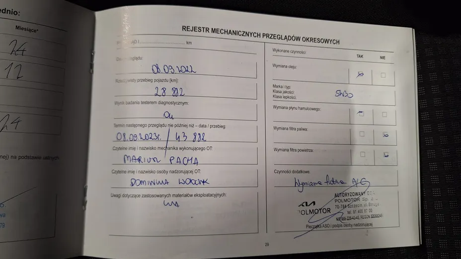 KIA Cee'd Ceed 1.0 T-GDI S