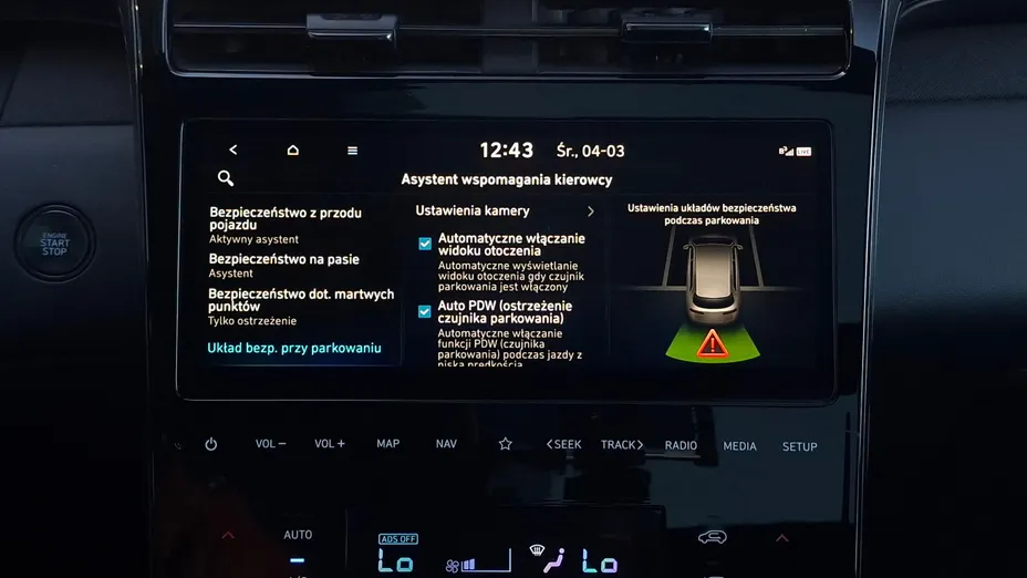 HYUNDAI Tucson Tucson 1.6 T-GDi 48V N Line 2WD DCT
