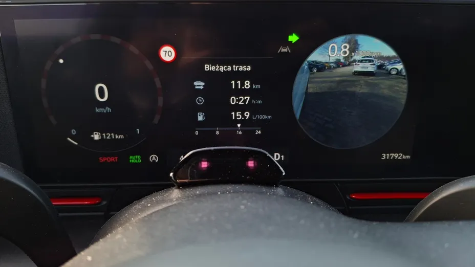 HYUNDAI Kona Kona 1.6 T-GDI N Line DCT