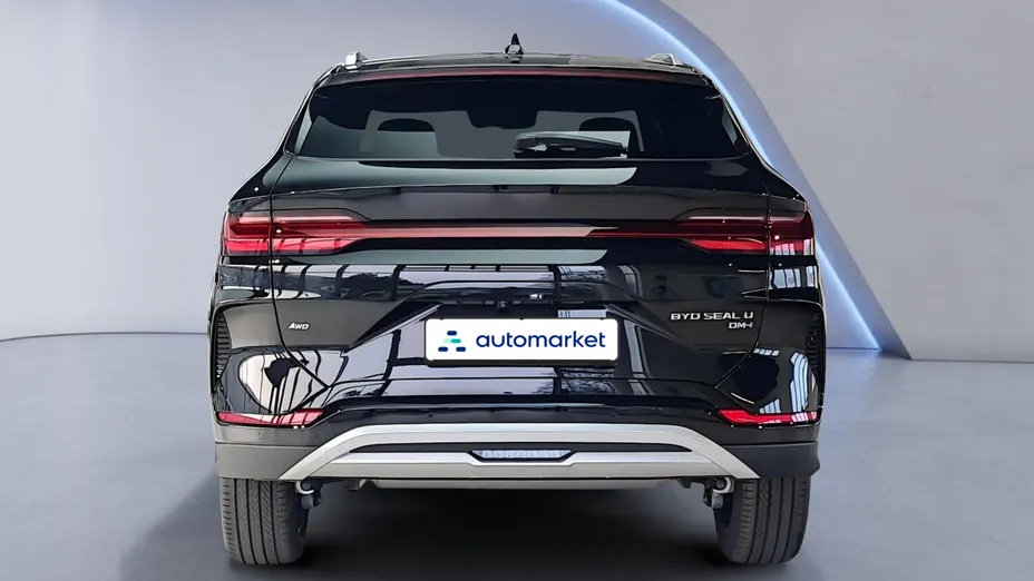 BYD Seal U Seal U DM-i 1.5 Boost Nowy