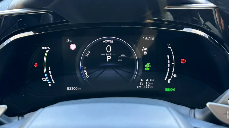 LEXUS NX NX 450h+ Omotenashi AWD