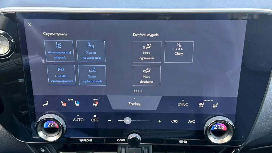 LEXUS NX NX 450h+ Omotenashi AWD
