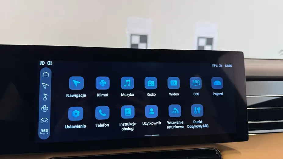 MG HS HS 1.5 T-GDI Exclusive DCT