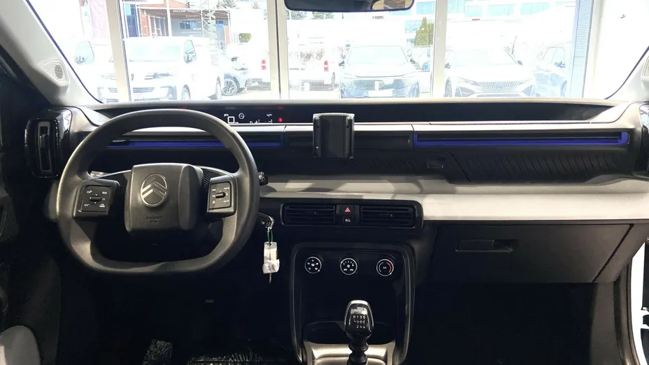 CITROEN C3 C3 1.2 T You! Nowy