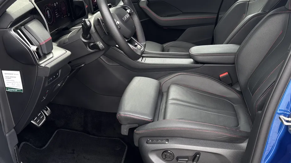 SKODA Kodiaq Kodiaq 2.0 TSI 4x4 RS DSG