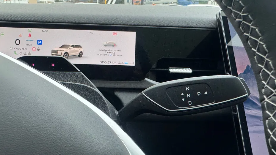 JAECOO J5 J5 1.6 T-GDI Premium DCT Nowy