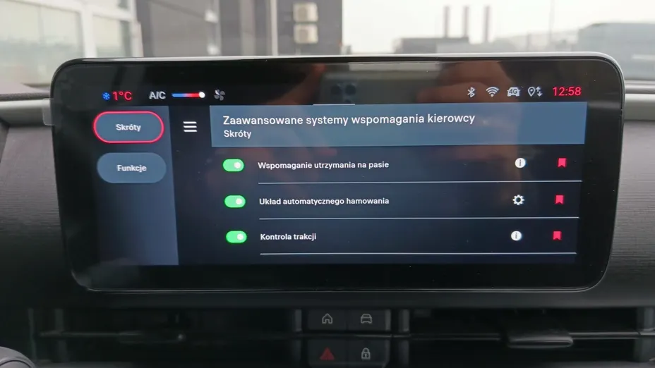 FIAT 600 600 1.2 Turbo Hybrid eDCT