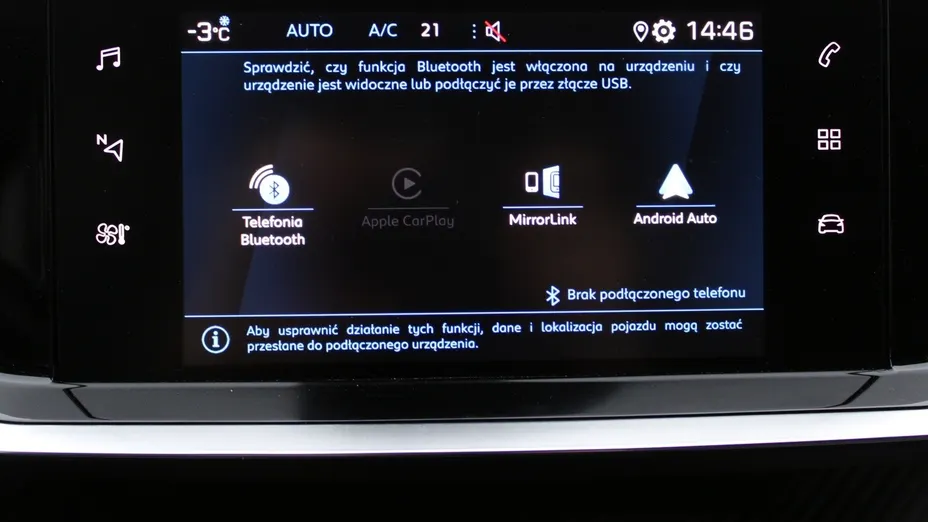 PEUGEOT 208 208 1.2 PureTech Allure Pack S&S