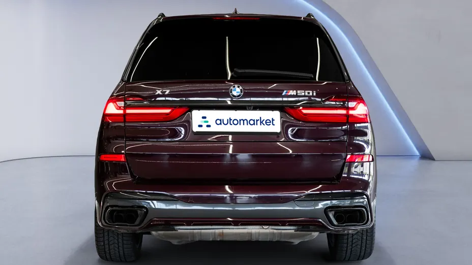 BMW X7 X7 M50i sport-aut