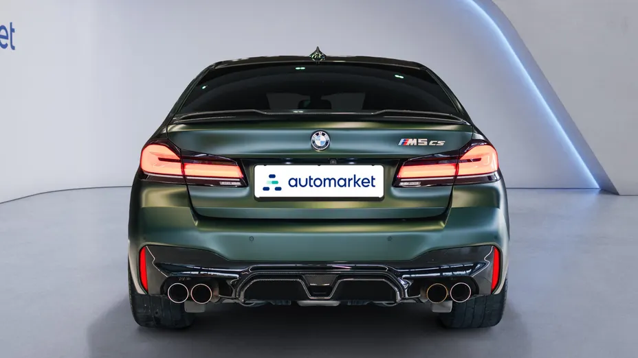 BMW Seria 5 M5 CS