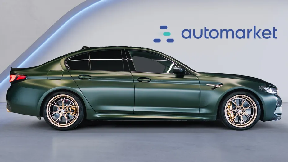 BMW Seria 5 M5 CS